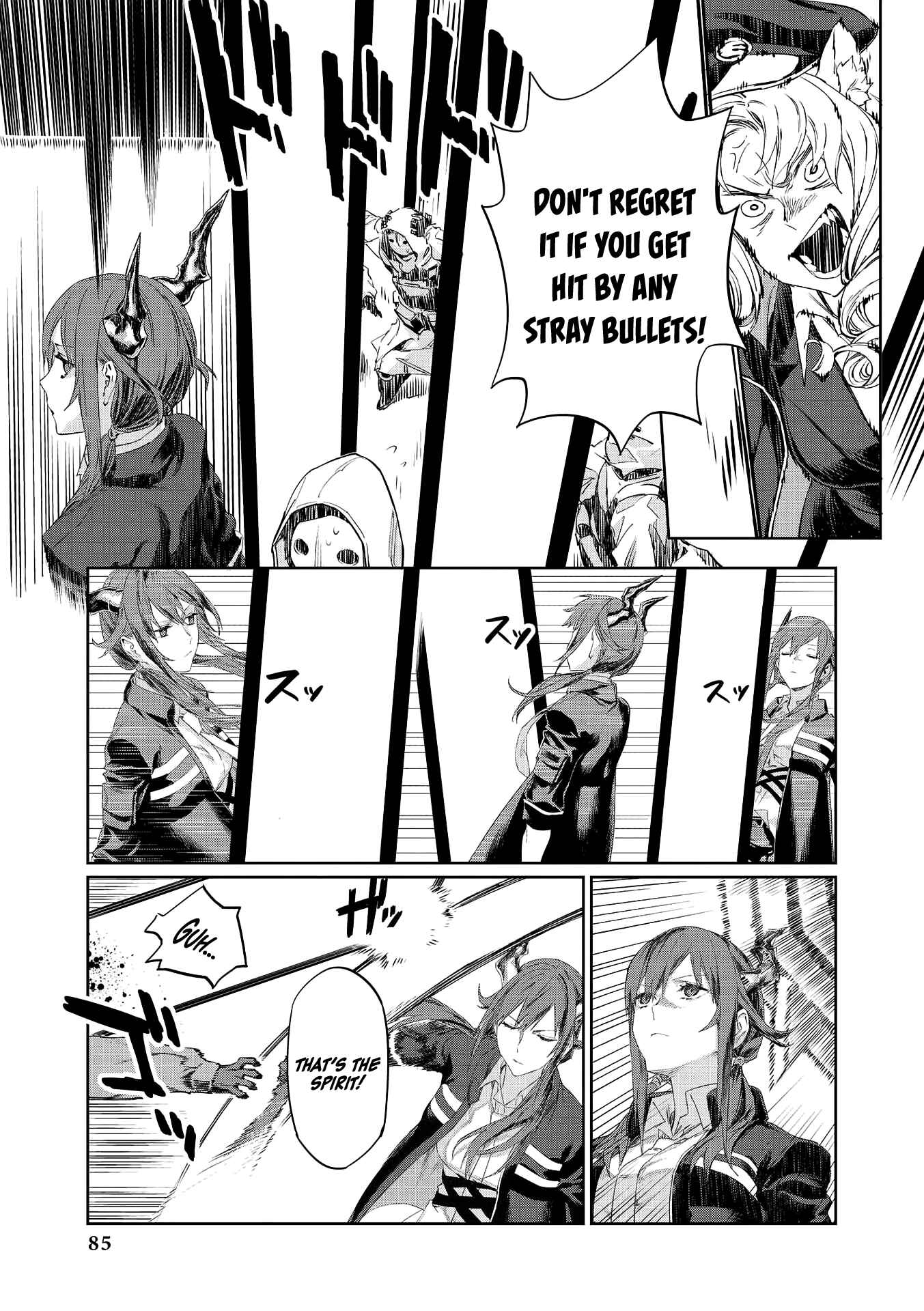 Page 5 Chapter 8 Arknights Comic Anthology