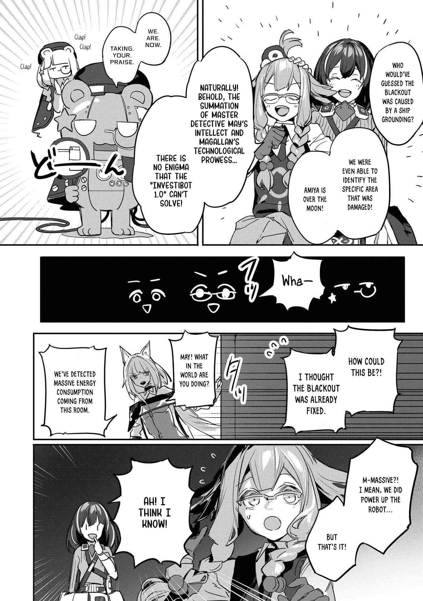 Page 6 Chapter 13 Arknights Comic Anthology