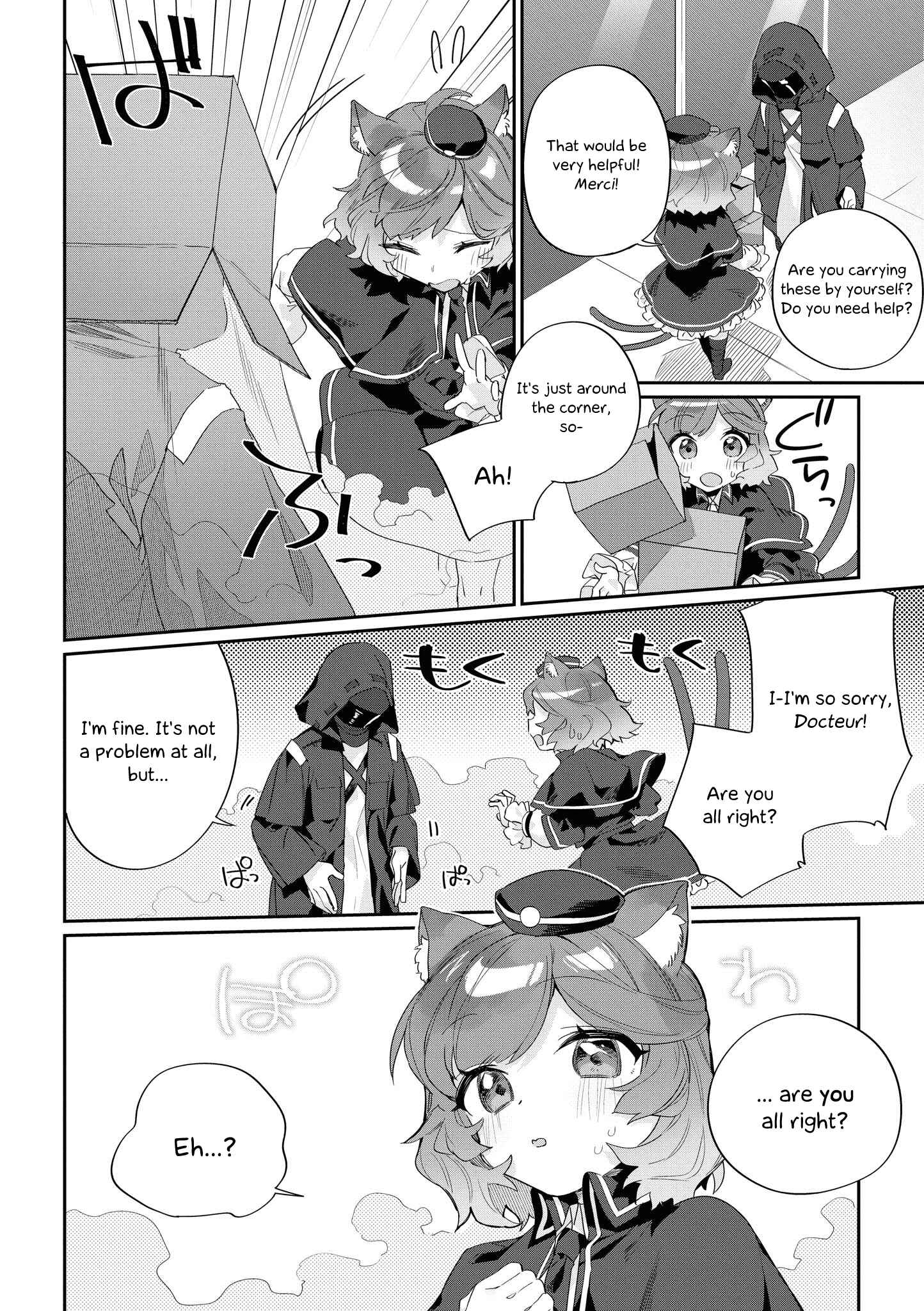 Page 2 Chapter 3 Arknights Comic Anthology