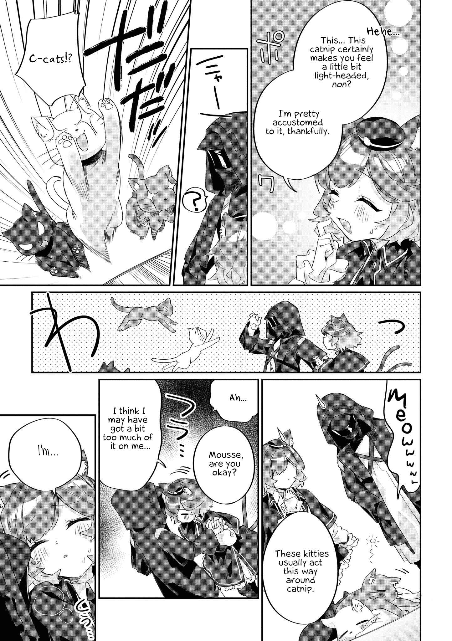Page 3 Chapter 3 Arknights Comic Anthology