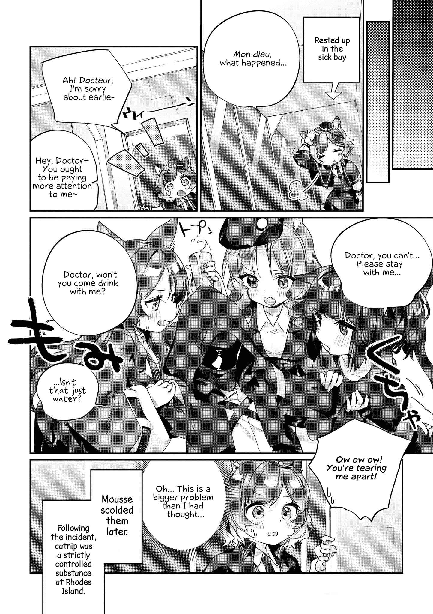 Page 8 Chapter 3 Arknights Comic Anthology