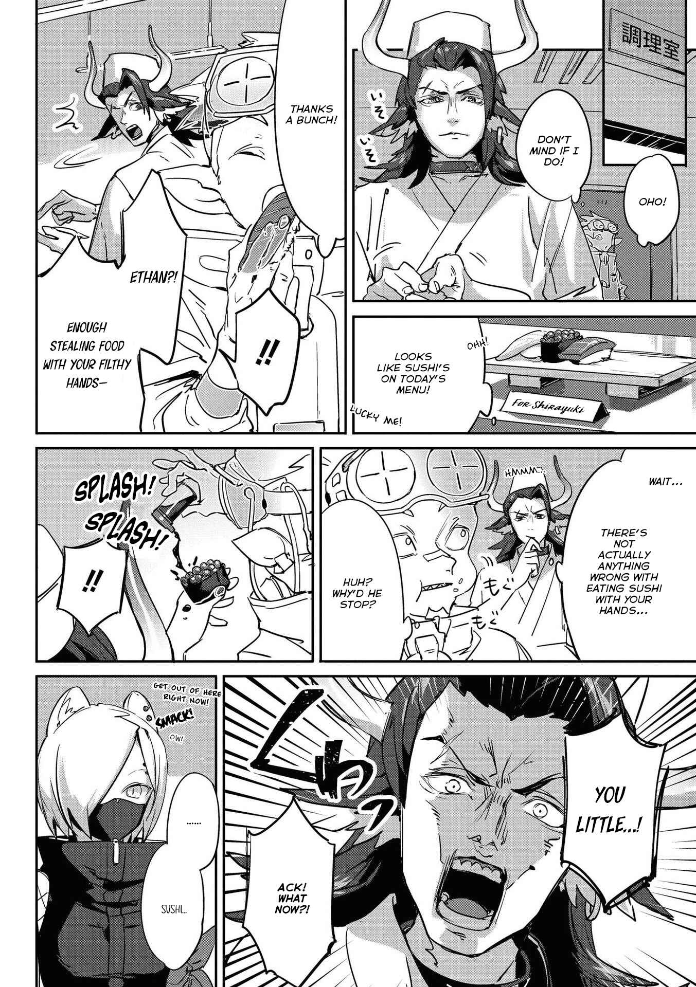 Page 6 Chapter 16 Arknights Comic Anthology