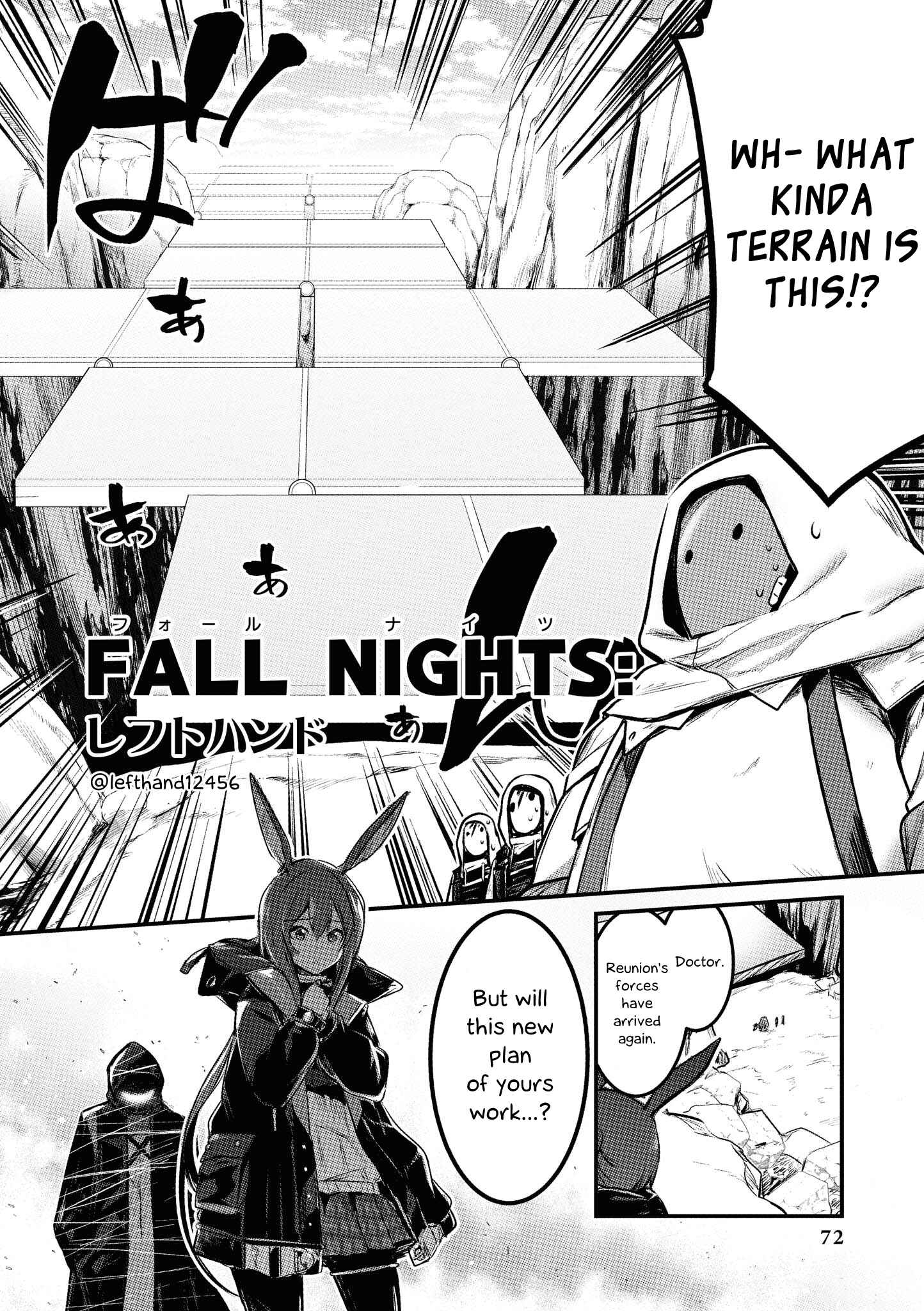 Page 2 Chapter 7 Arknights Comic Anthology