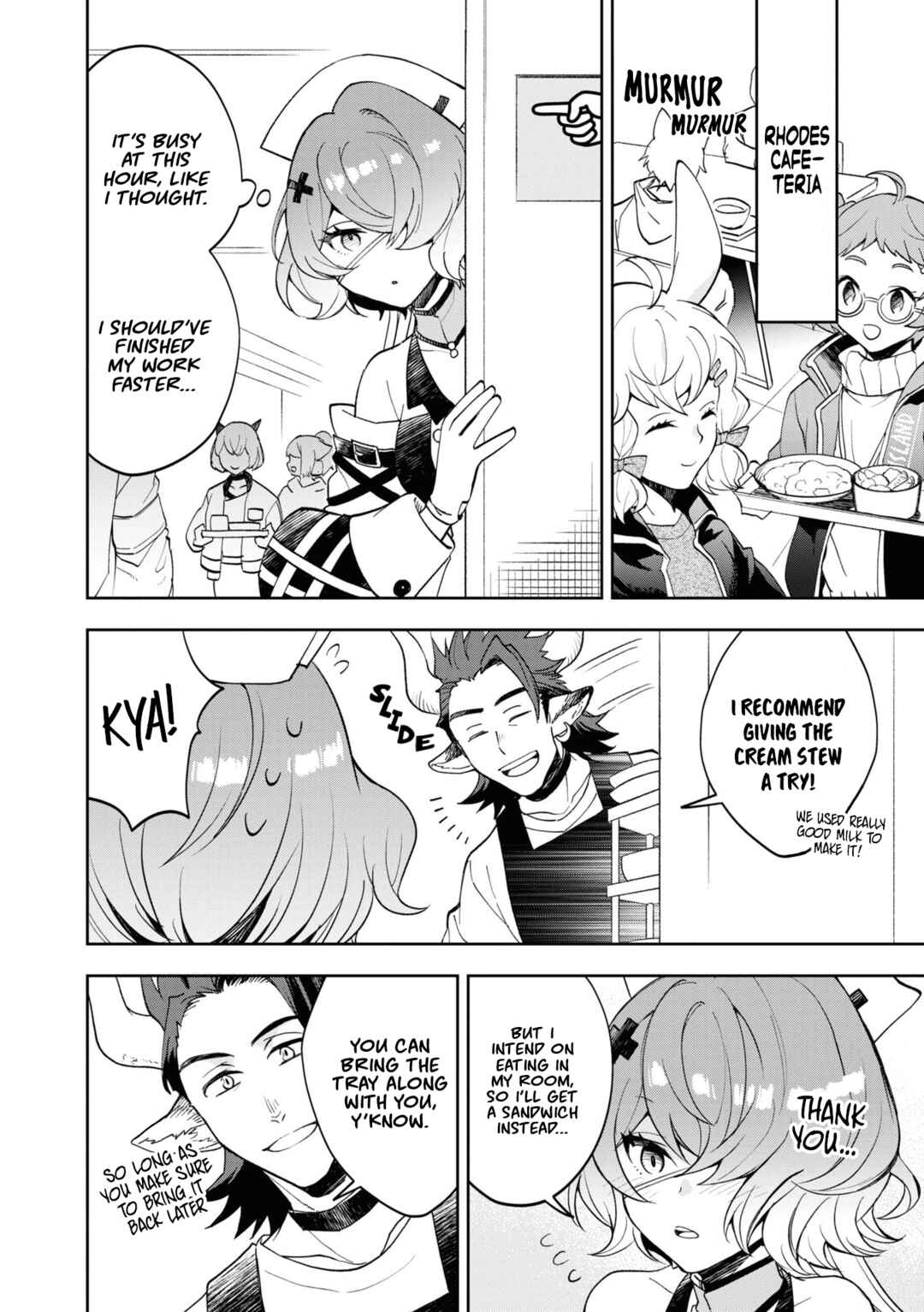 Page 4 Chapter 1 Arknights Comic Anthology