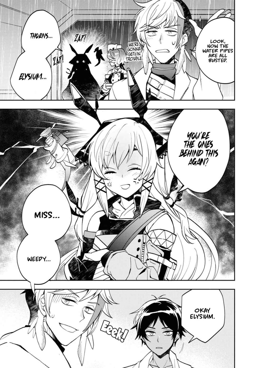 Page 9 Chapter 1 Arknights Comic Anthology
