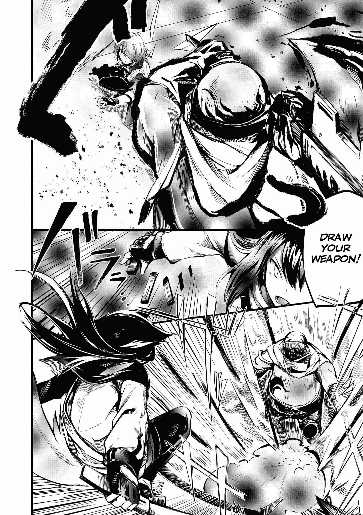 Page 4 Chapter 5 Arknights Comic Anthology