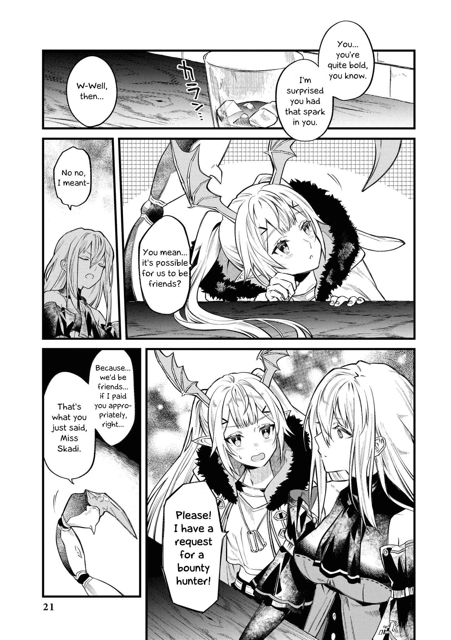 Page 17 Chapter 1 Arknights Comic Anthology