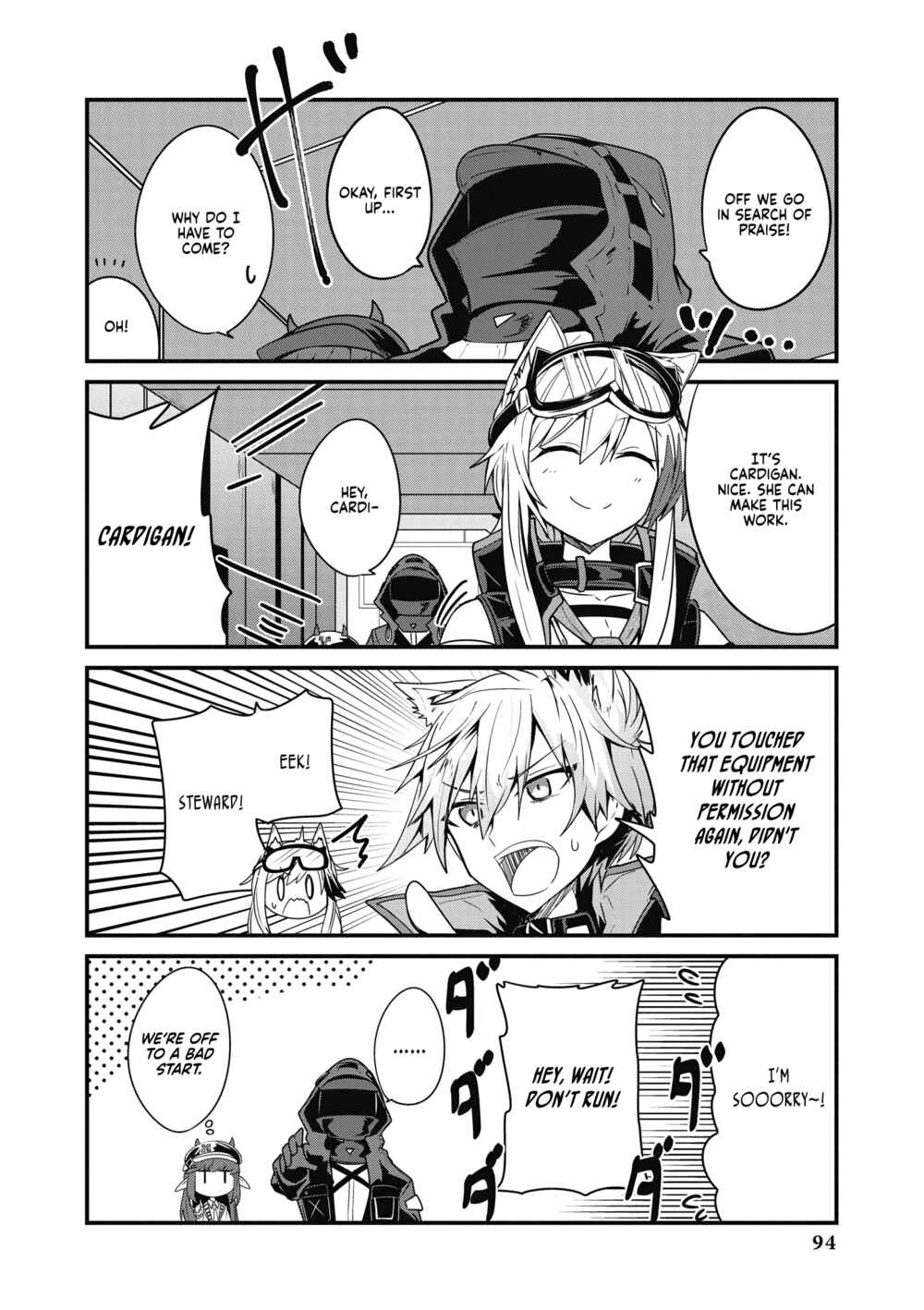 Page 2 Chapter 10 Arknights Comic Anthology
