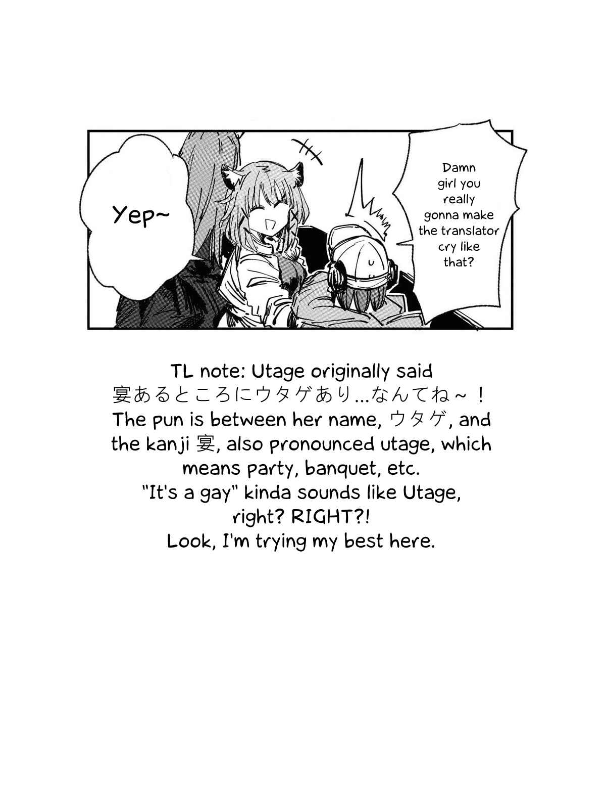 Page 14 Chapter 12 Arknights Comic Anthology