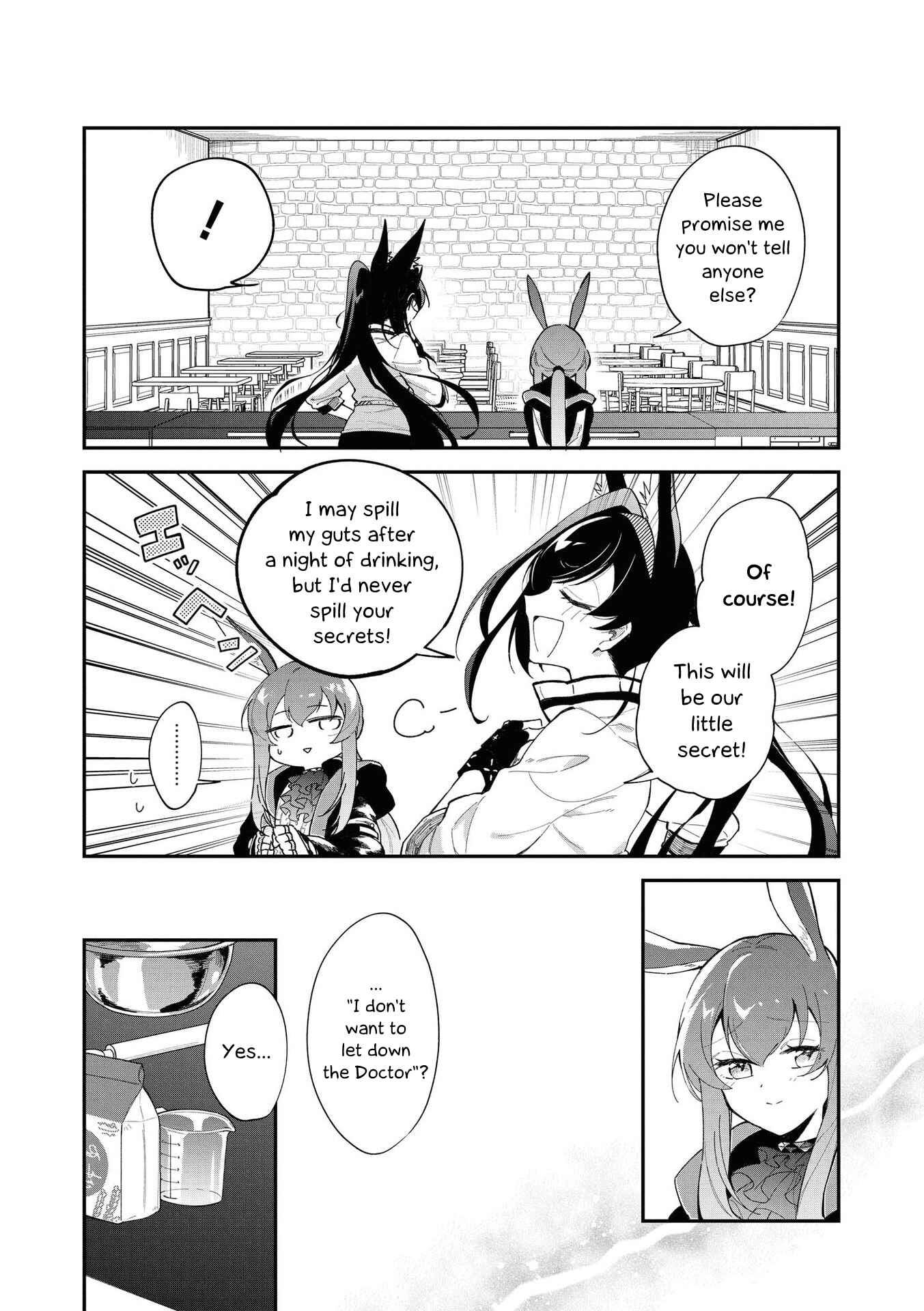 Page 6 Chapter 15 Arknights Comic Anthology