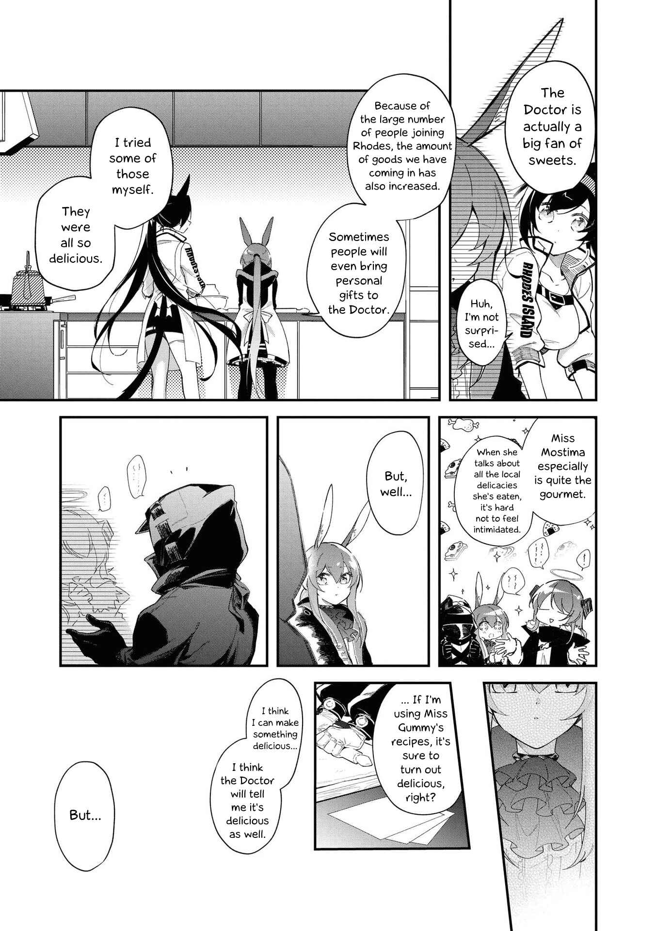 Page 7 Chapter 15 Arknights Comic Anthology