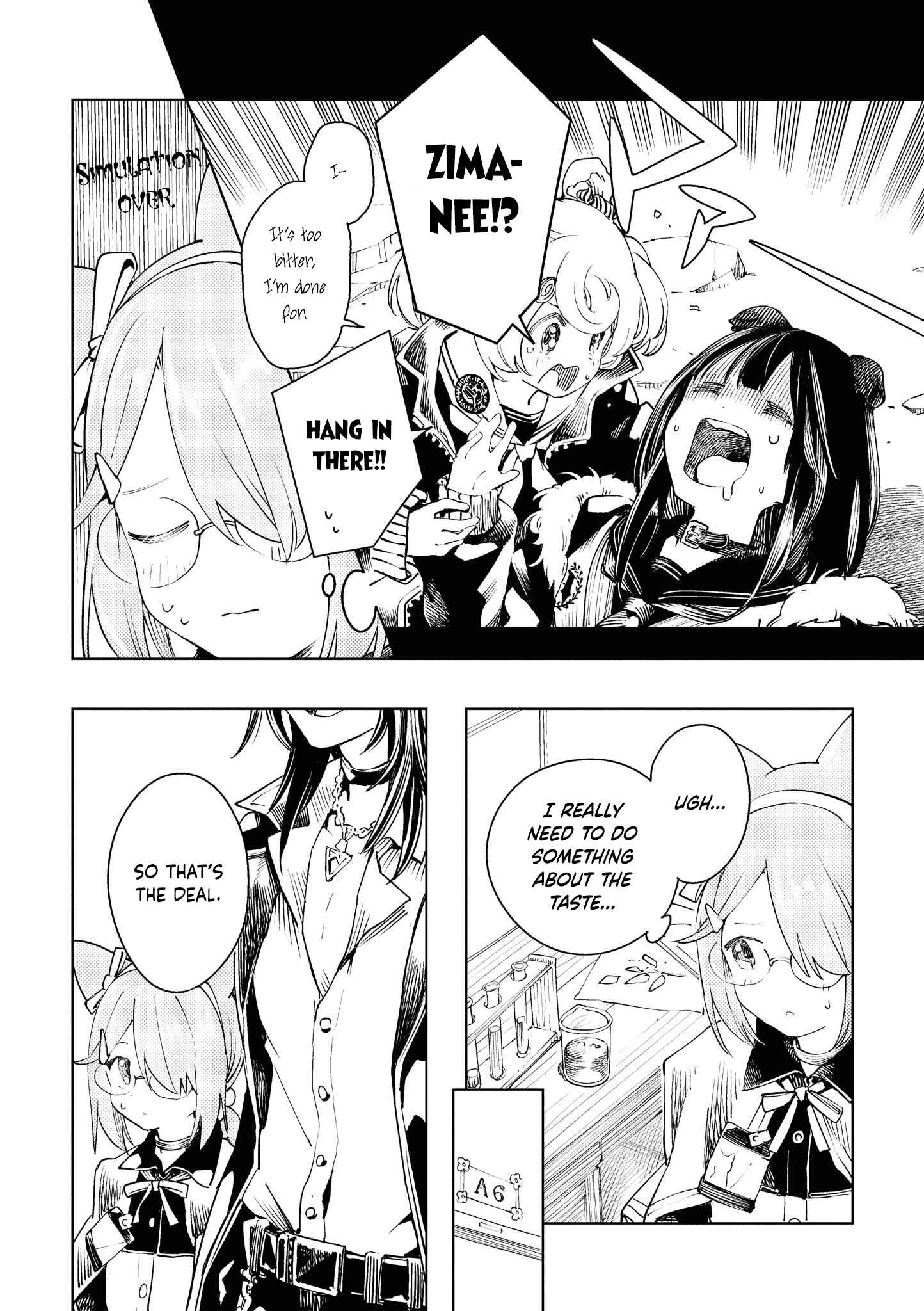 Page 3 Chapter 11 Arknights Comic Anthology