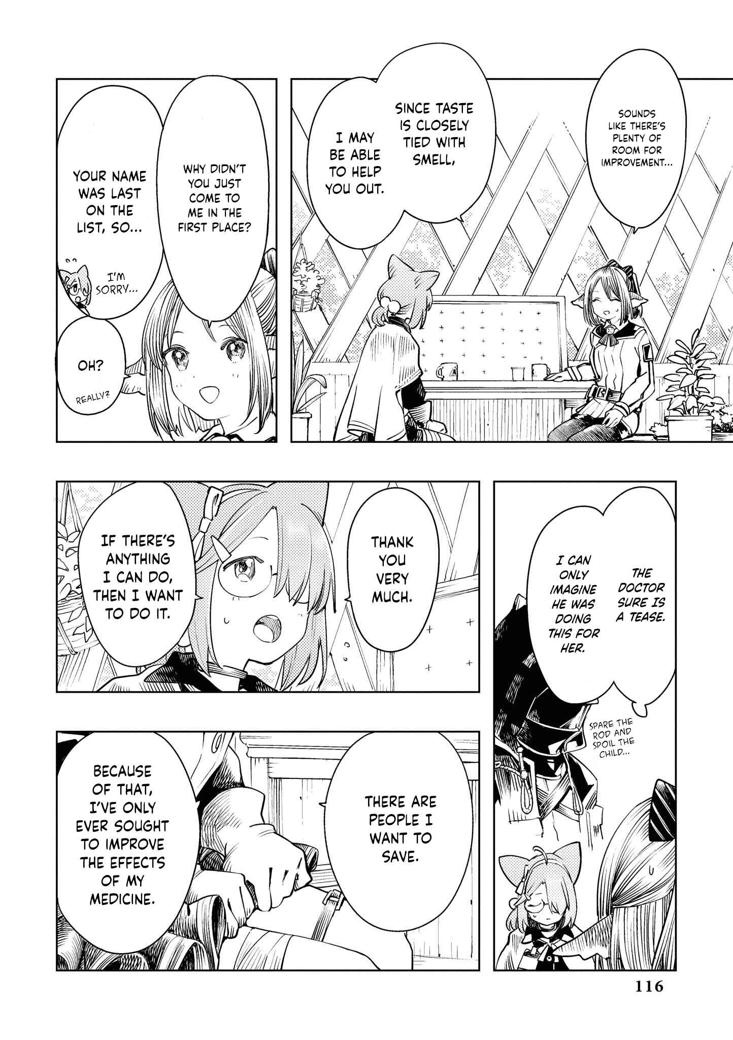 Page 6 Chapter 11 Arknights Comic Anthology