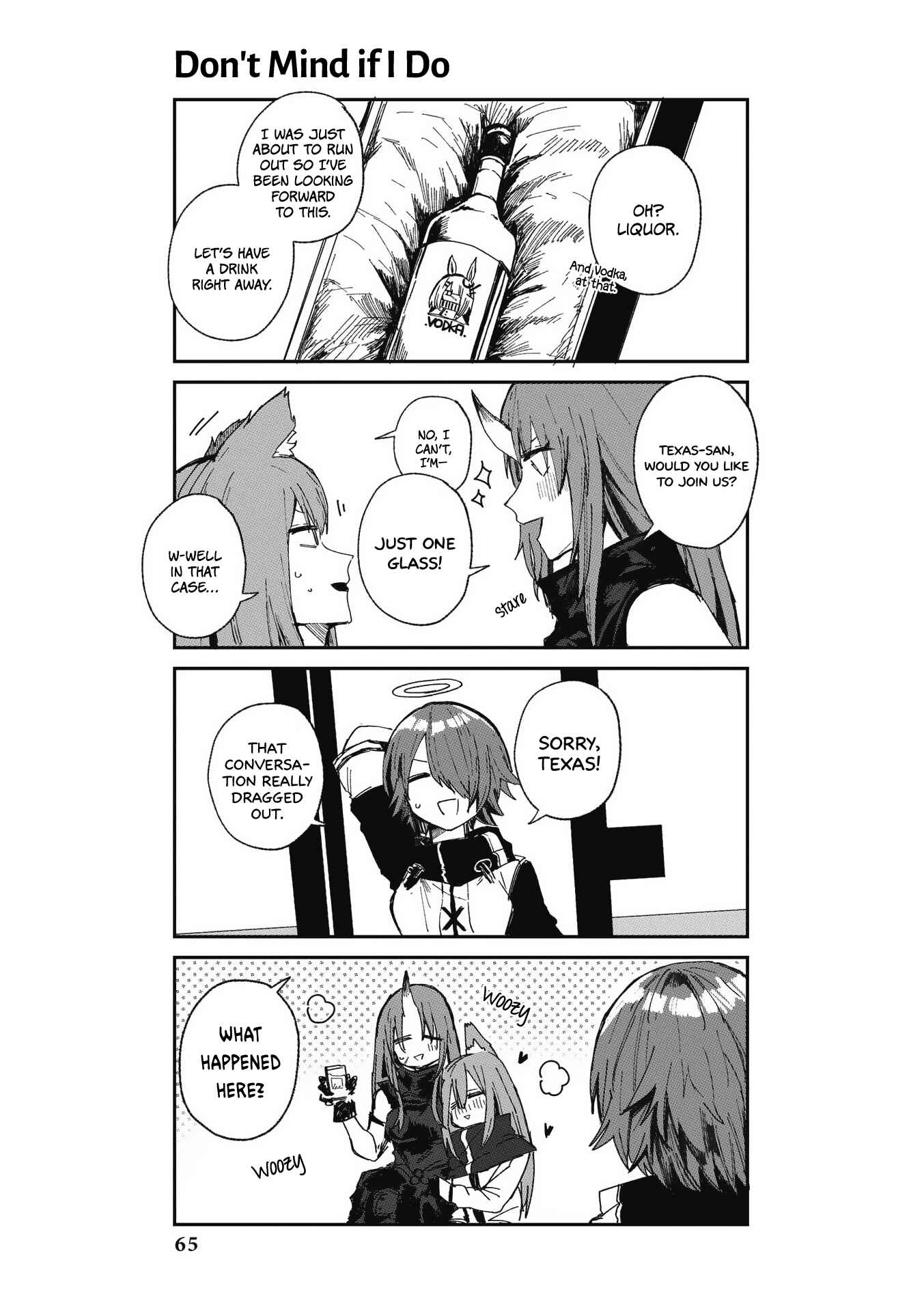 Page 7 Chapter 6 Arknights Comic Anthology