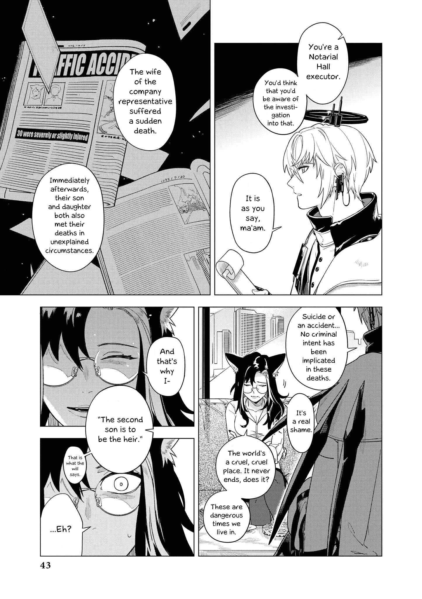 Page 3 Chapter 4 Arknights Comic Anthology
