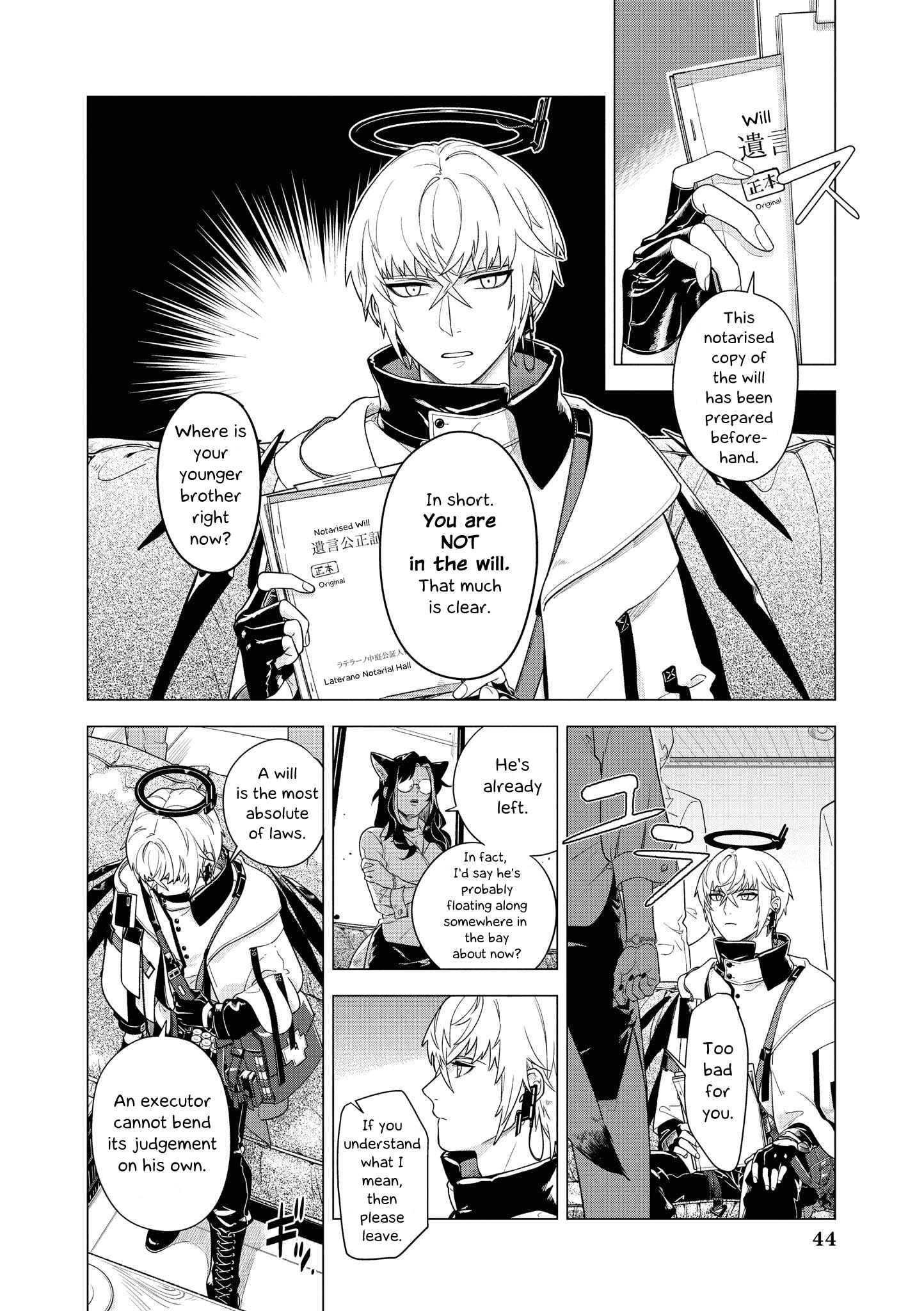 Page 4 Chapter 4 Arknights Comic Anthology