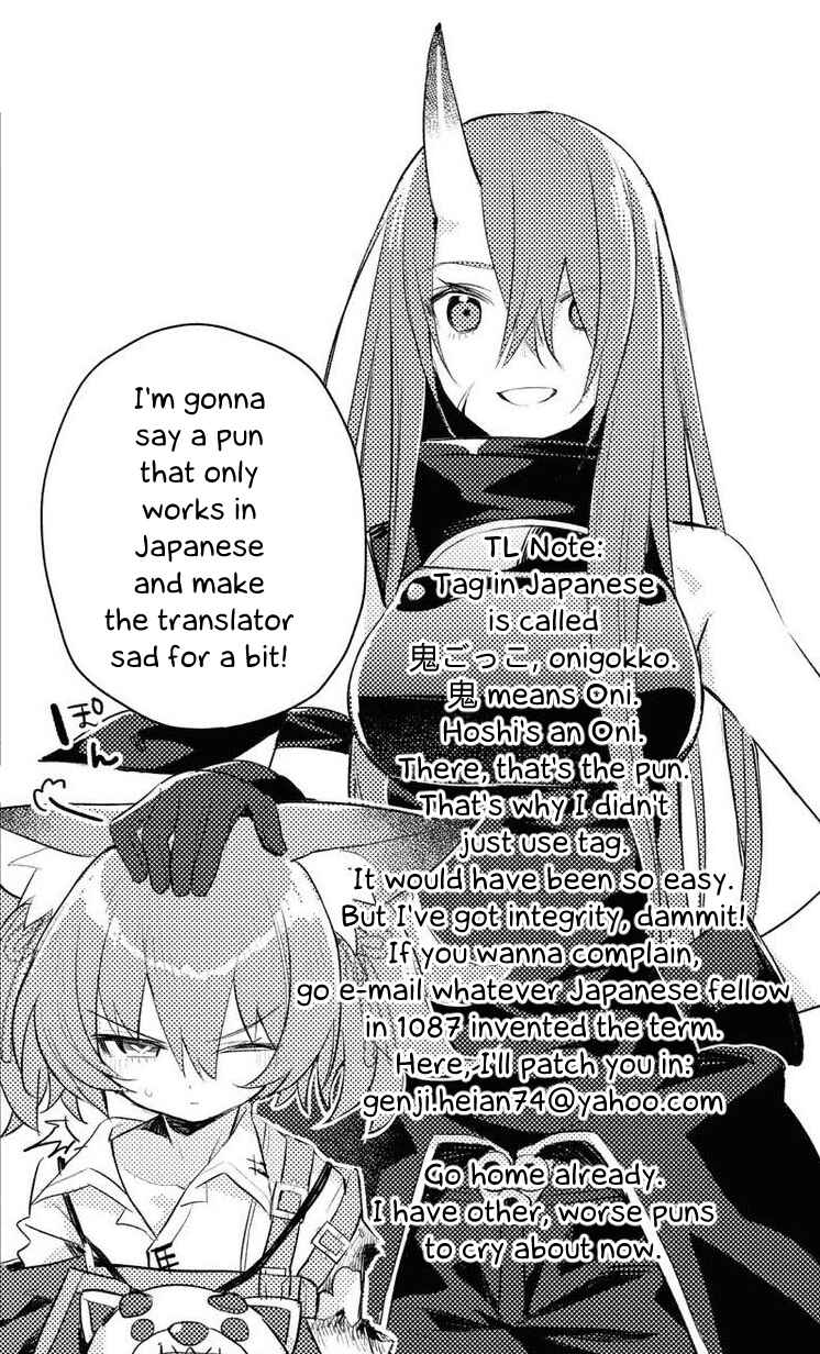 Page 12 Chapter 4 Arknights Comic Anthology