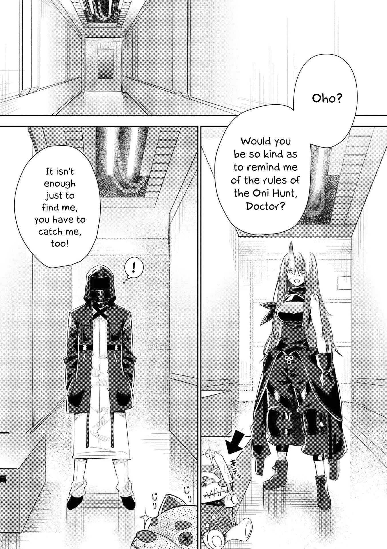 Page 5 Chapter 4 Arknights Comic Anthology