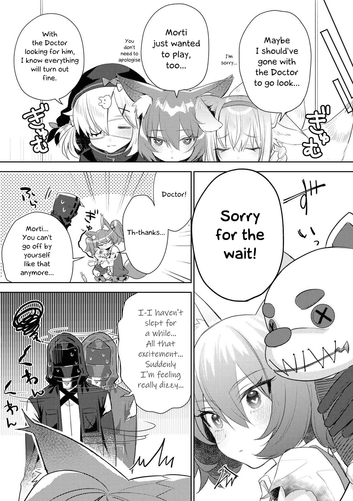 Page 8 Chapter 4 Arknights Comic Anthology
