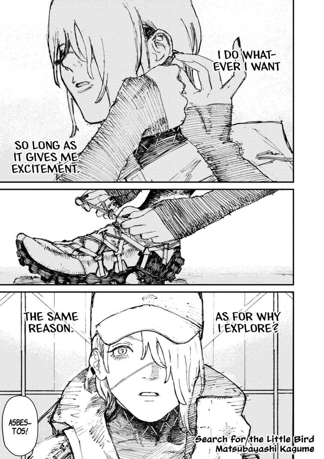 Page 1 Chapter 3 Arknights Comic Anthology