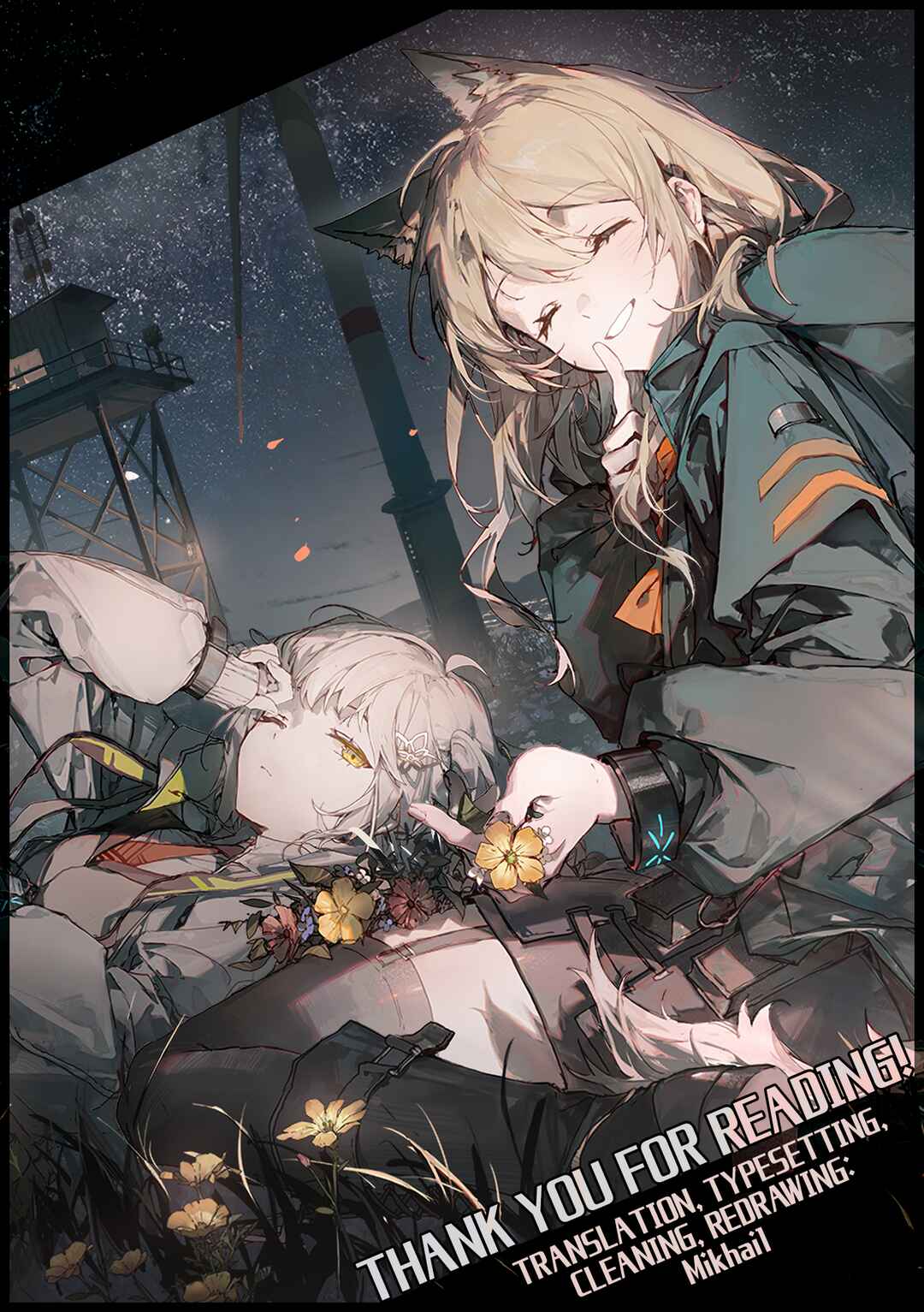 Page 26 Chapter 3 Arknights Comic Anthology