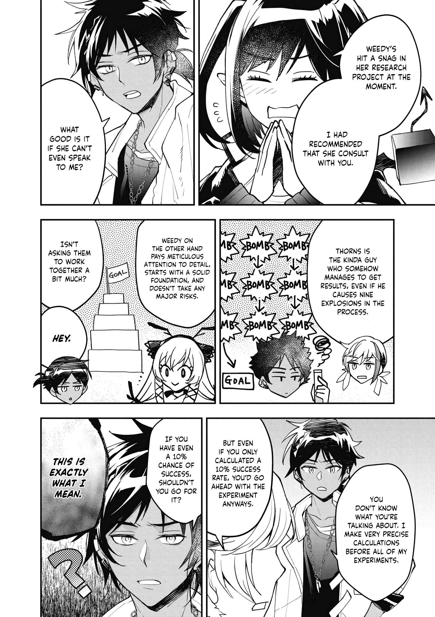 Page 4 Chapter 4 Arknights Comic Anthology