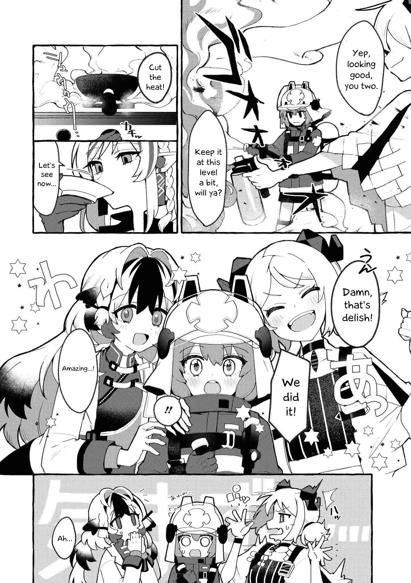 Page 10 Chapter 6 Arknights Comic Anthology