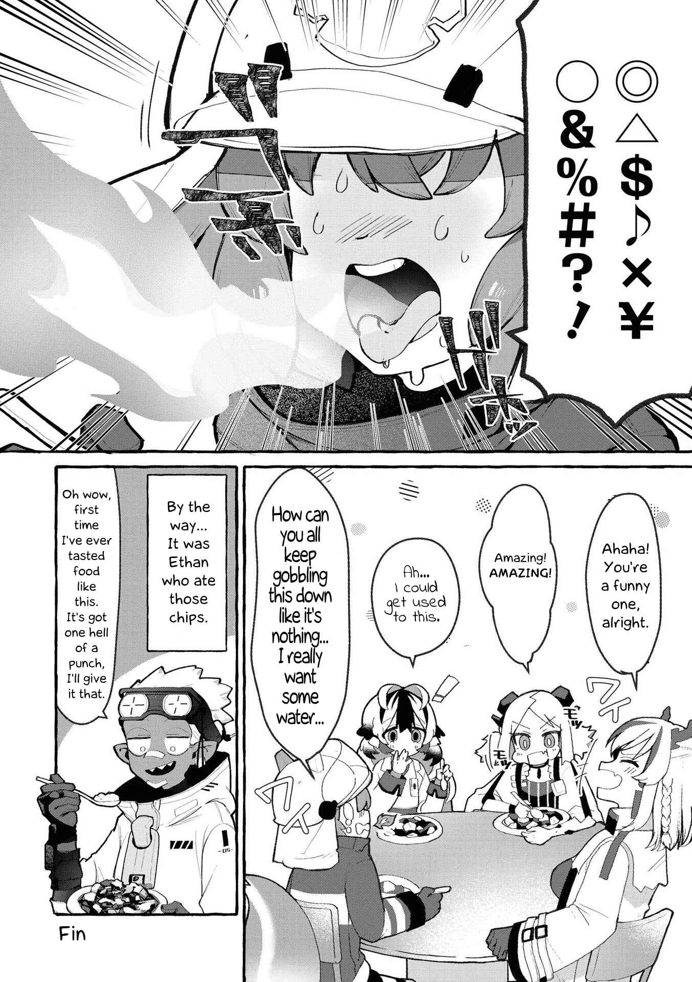 Page 12 Chapter 6 Arknights Comic Anthology