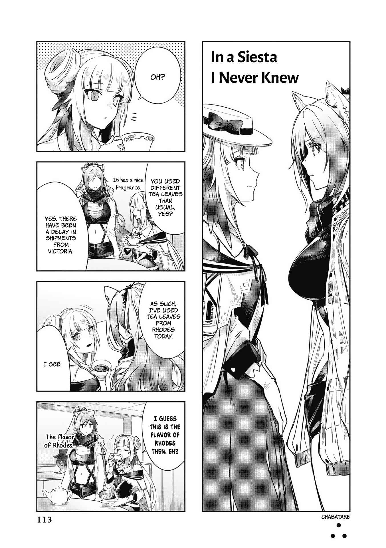 Page 1 Chapter 12 Arknights Comic Anthology