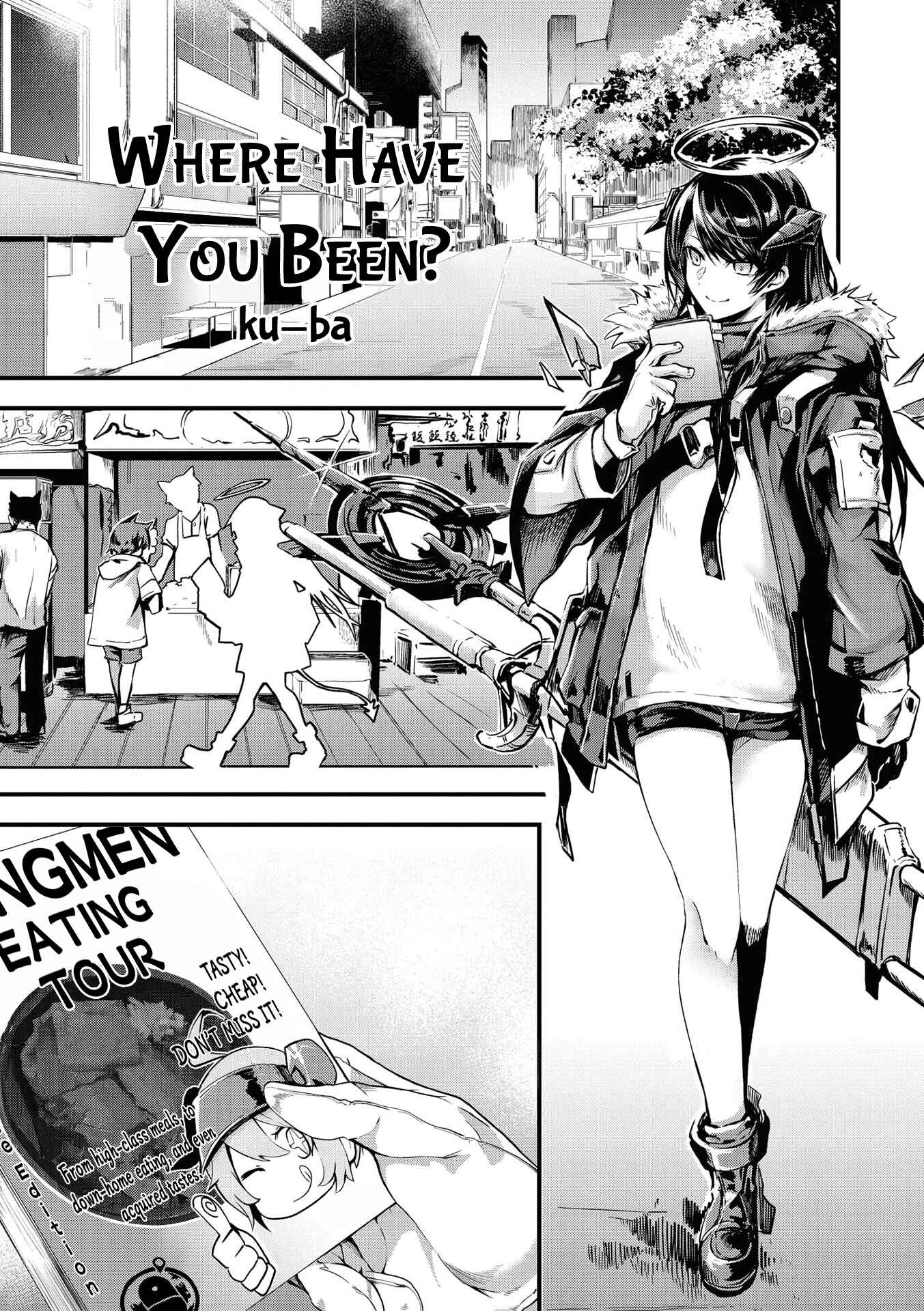 Page 1 Chapter 1 Arknights Comic Anthology
