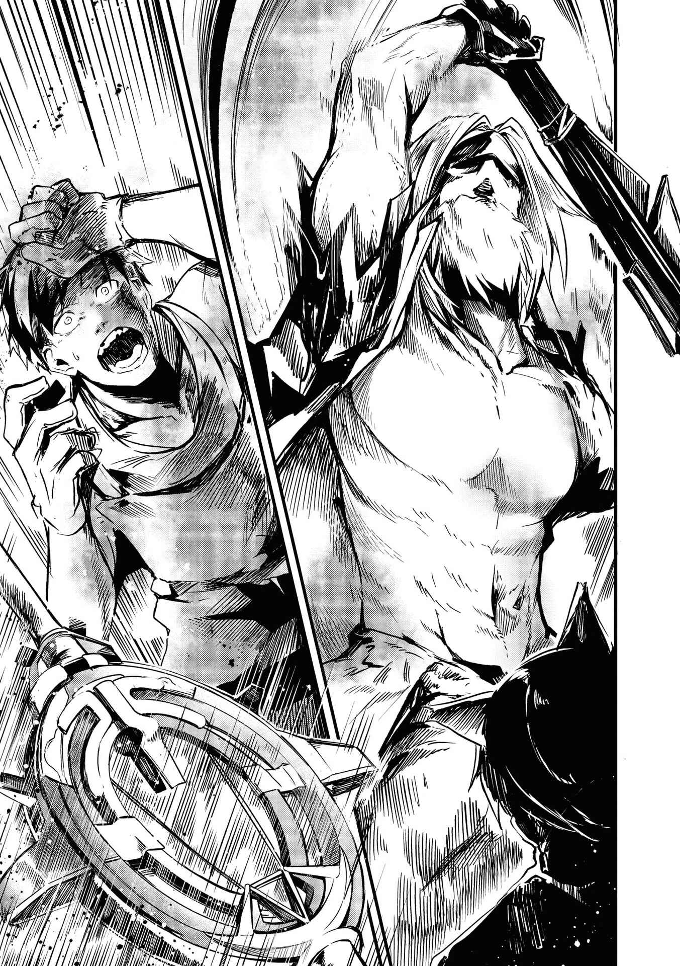 Page 5 Chapter 1 Arknights Comic Anthology