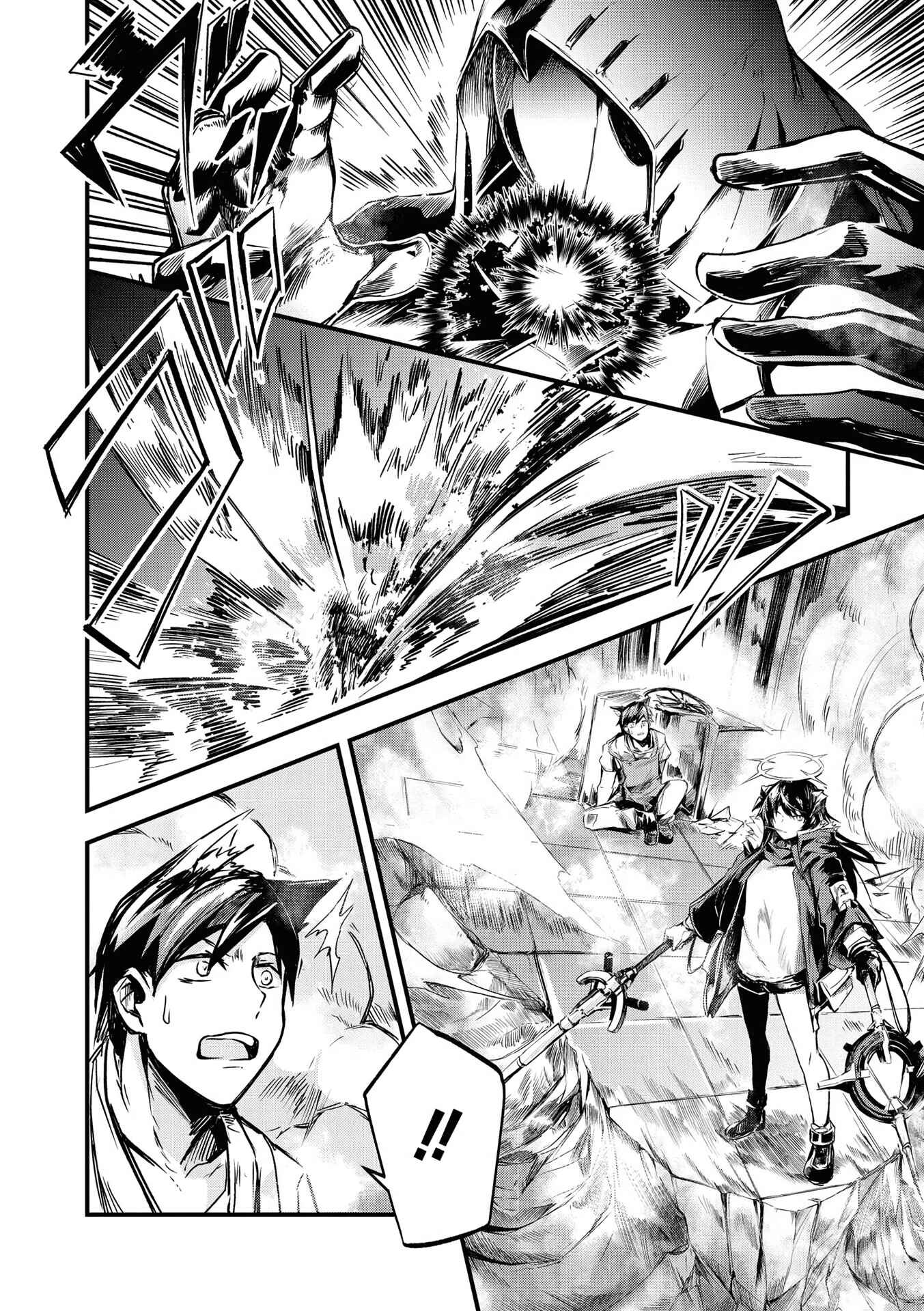 Page 8 Chapter 1 Arknights Comic Anthology