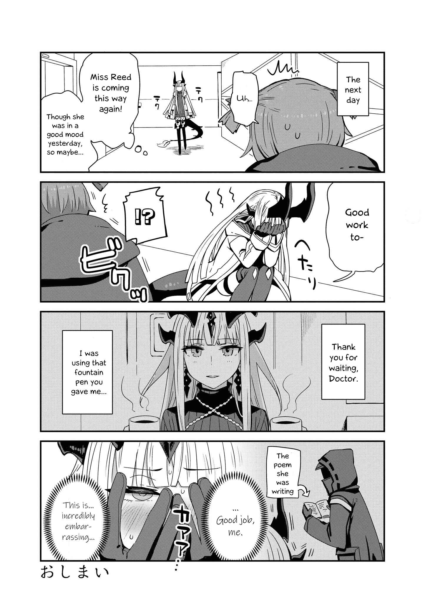 Page 6 Chapter 8 Arknights Comic Anthology