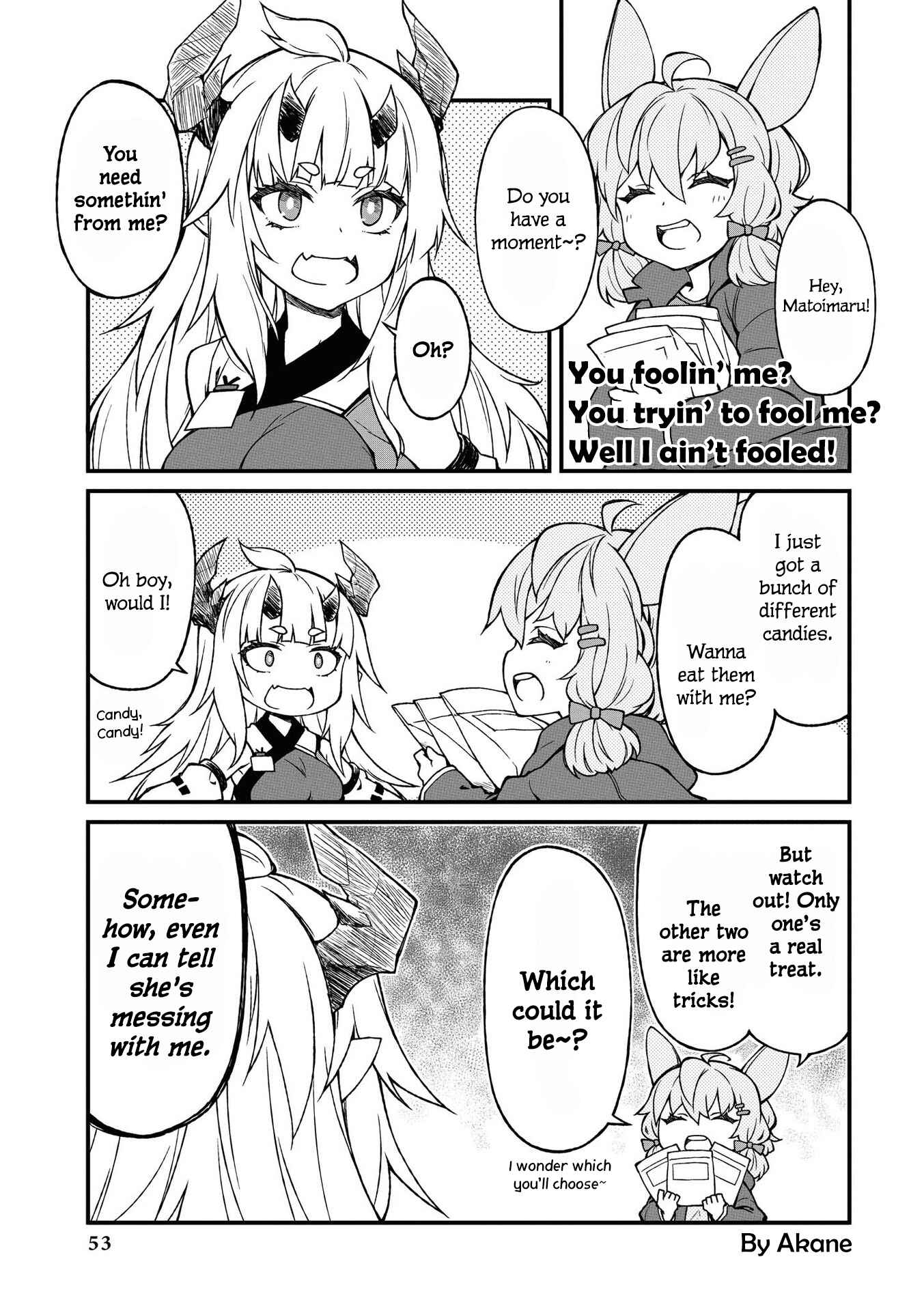 Page 1 Chapter 5 Arknights Comic Anthology