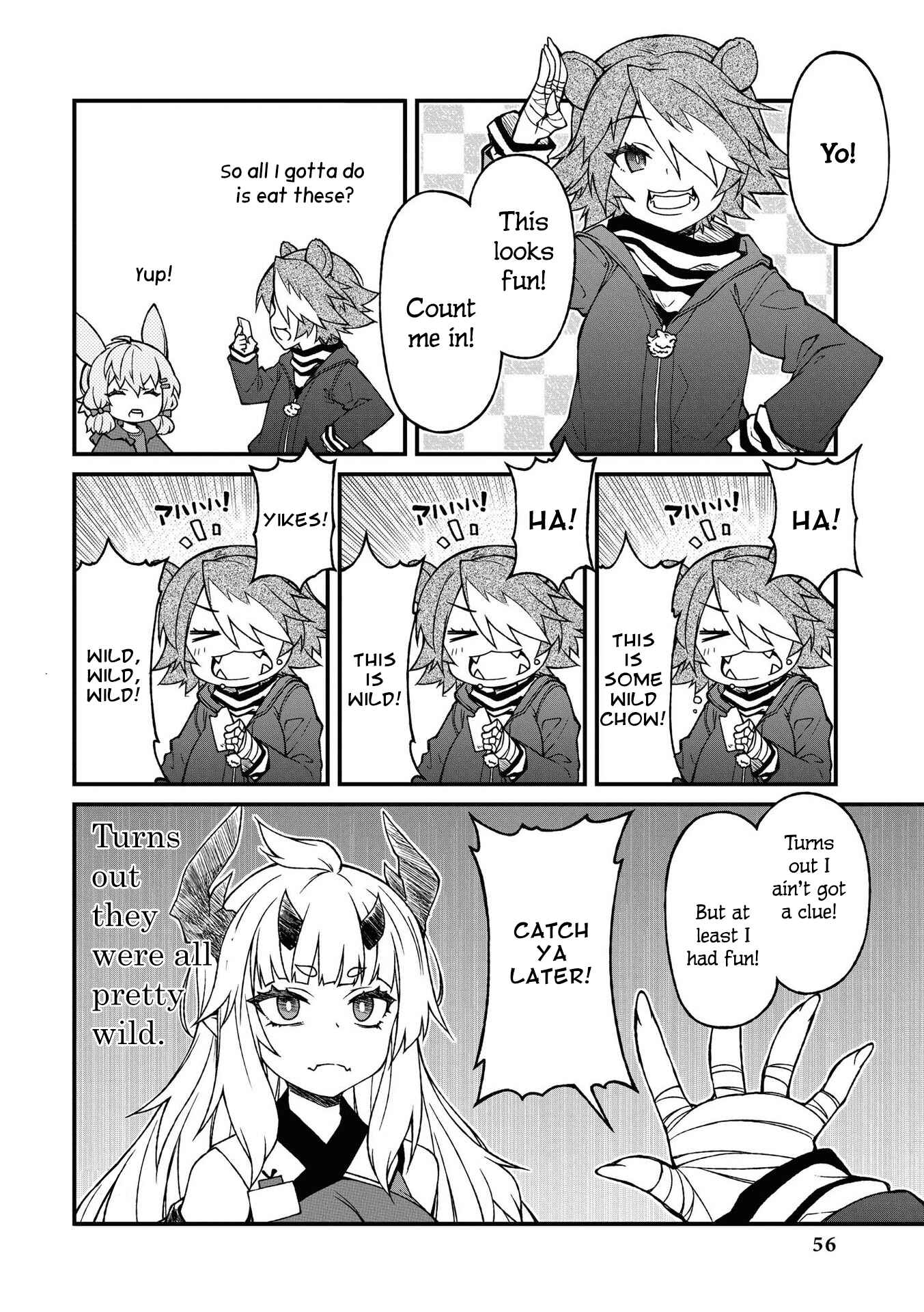 Page 4 Chapter 5 Arknights Comic Anthology