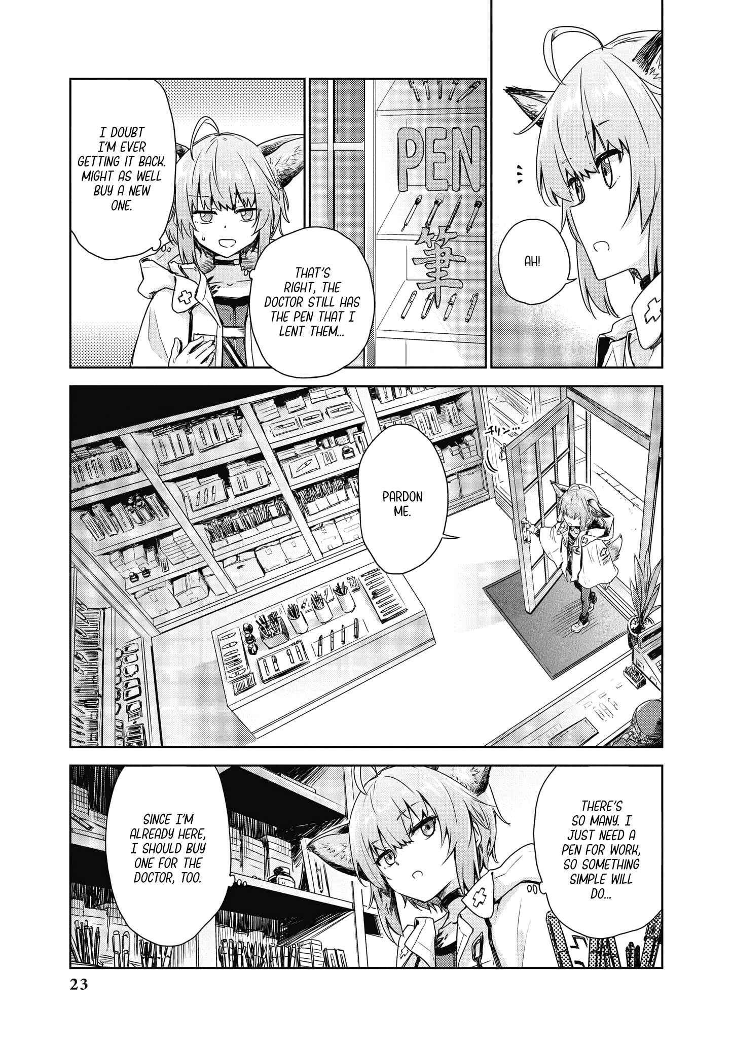 Page 3 Chapter 3 Arknights Comic Anthology