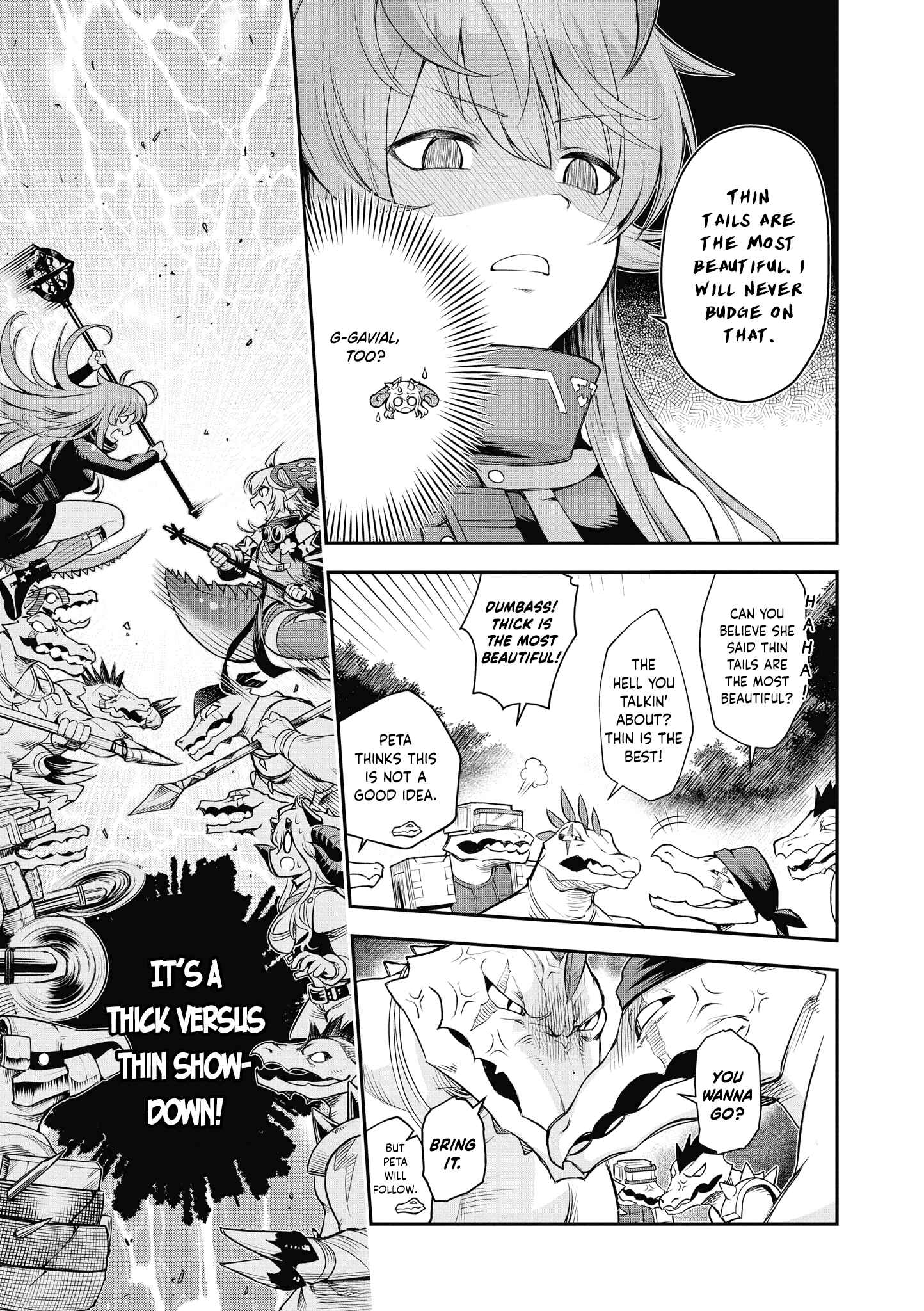 Page 3 Chapter 6 Arknights Comic Anthology