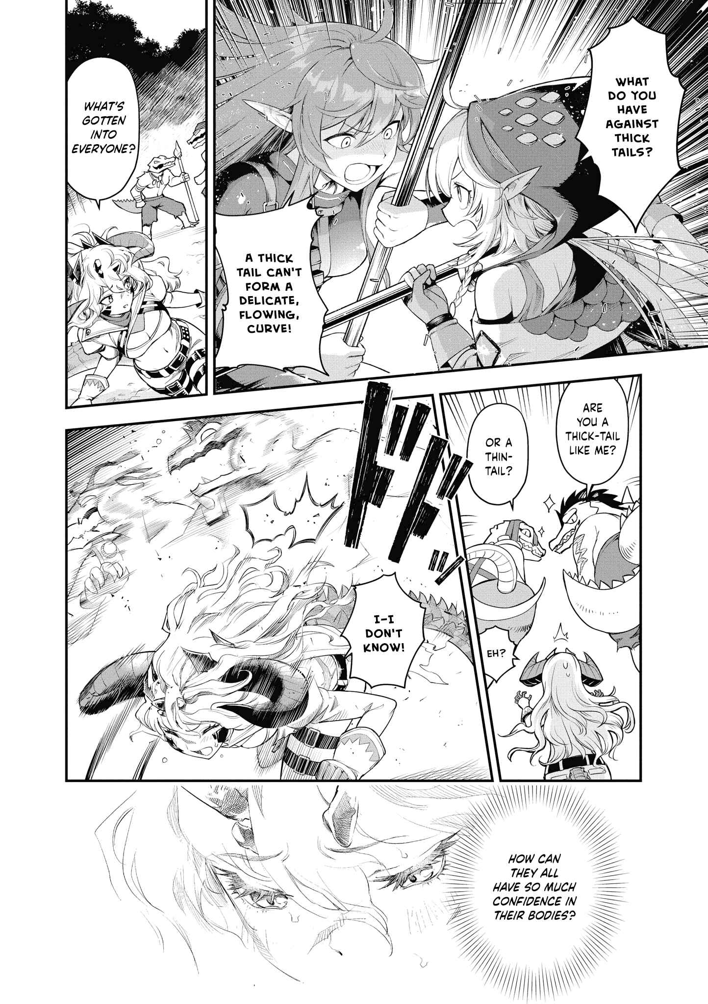 Page 4 Chapter 6 Arknights Comic Anthology