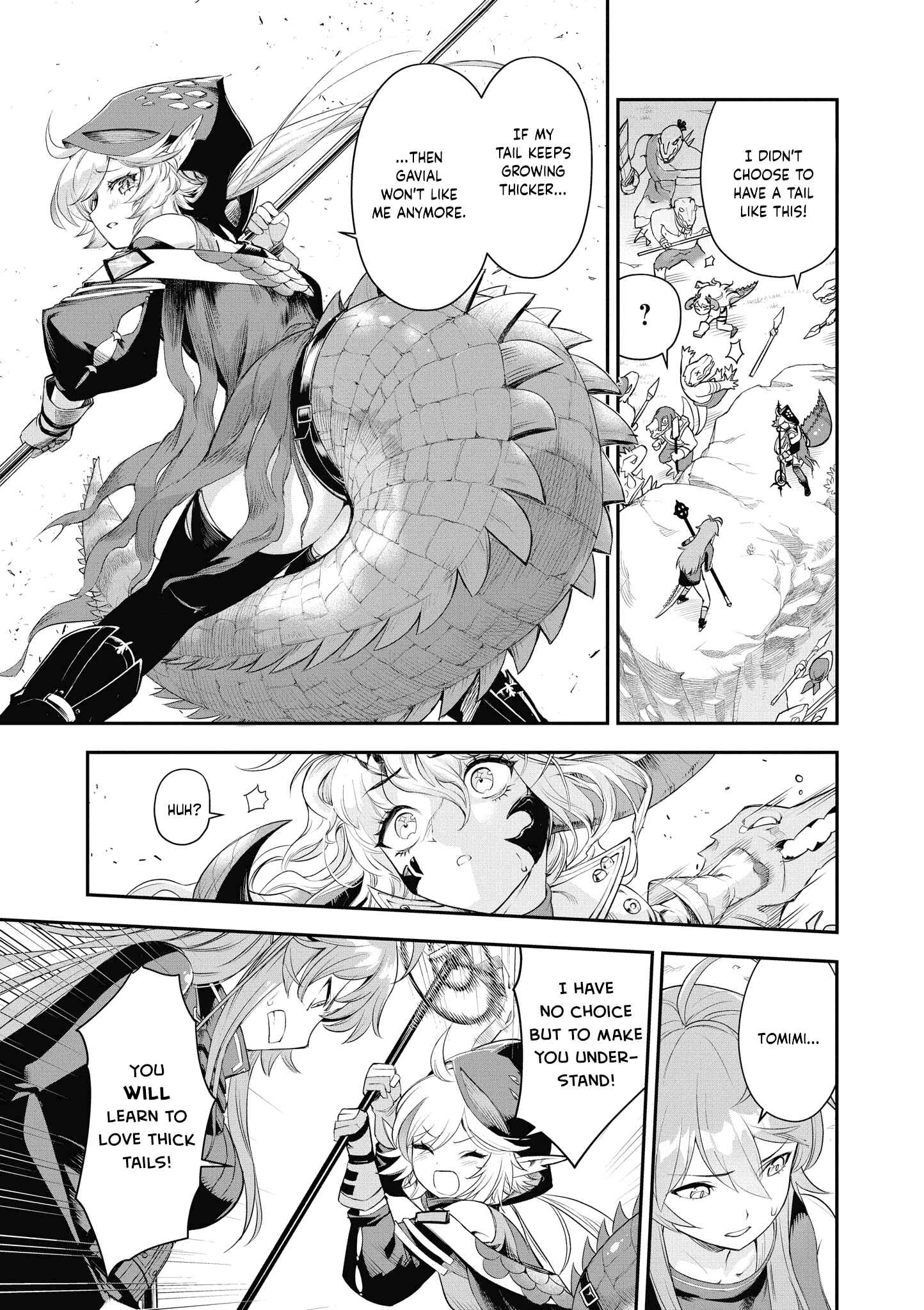 Page 5 Chapter 6 Arknights Comic Anthology