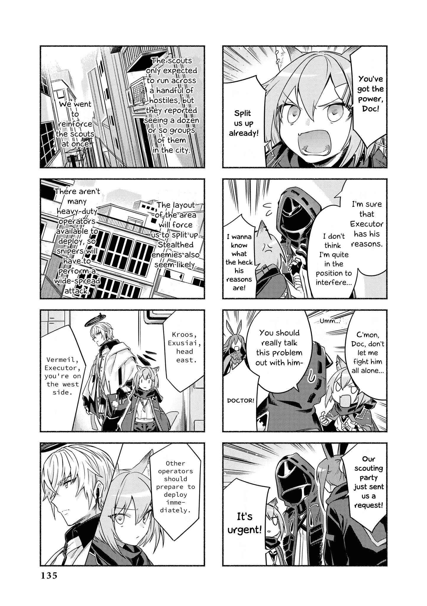 Page 5 Chapter 13 Arknights Comic Anthology