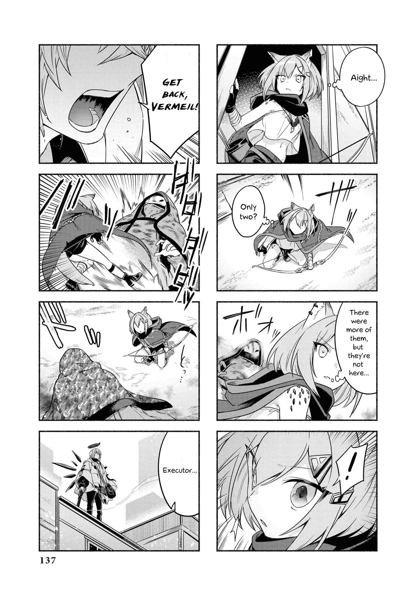 Page 7 Chapter 13 Arknights Comic Anthology