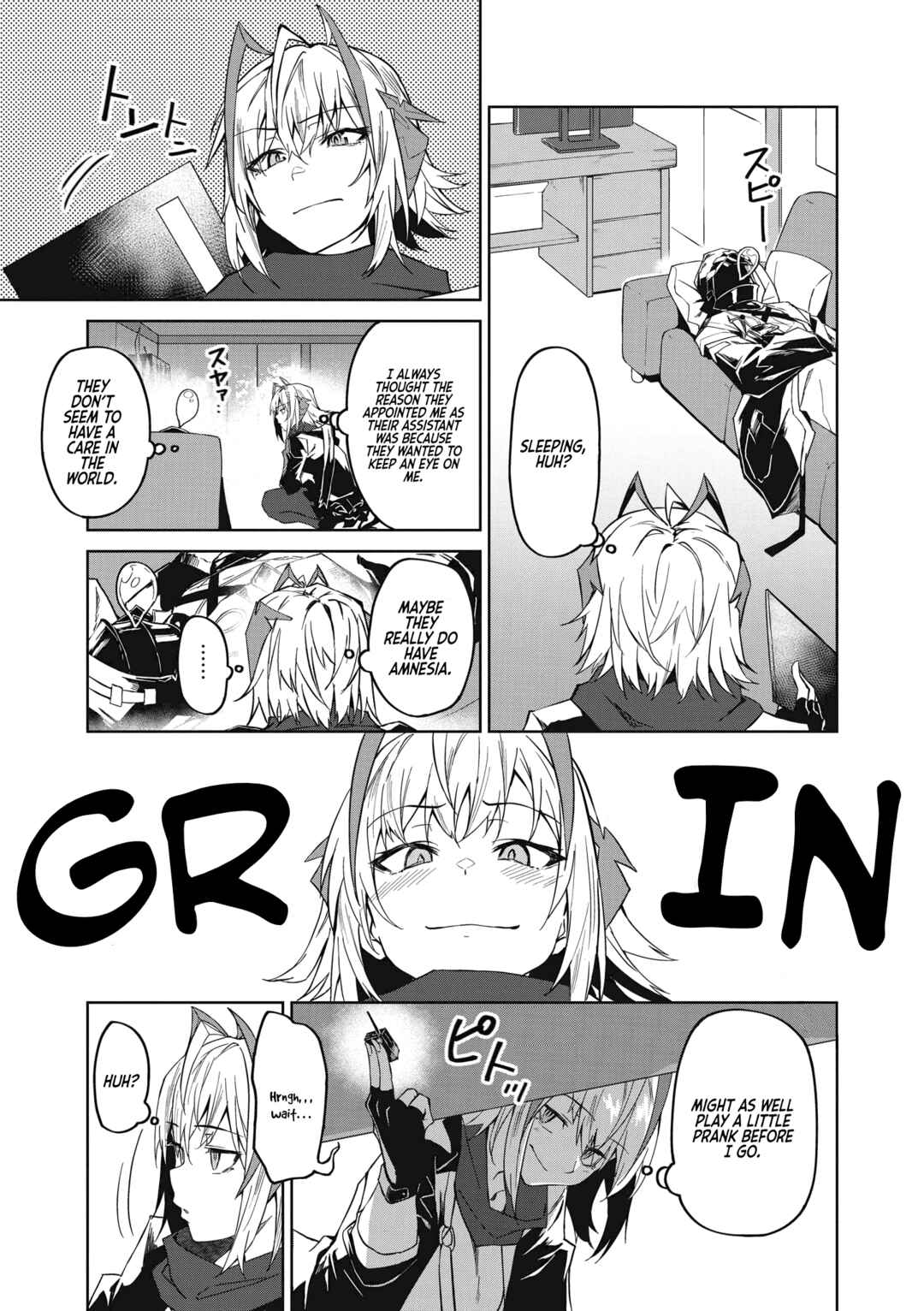 Page 3 Chapter 11 Arknights Comic Anthology