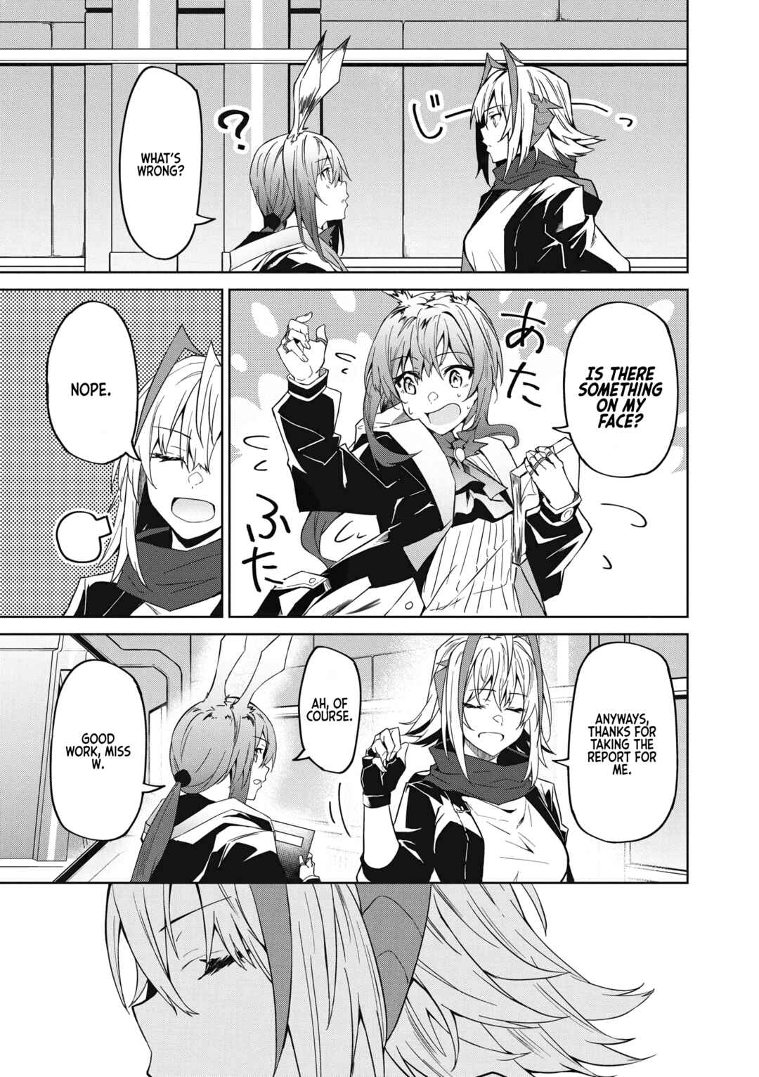 Page 7 Chapter 11 Arknights Comic Anthology
