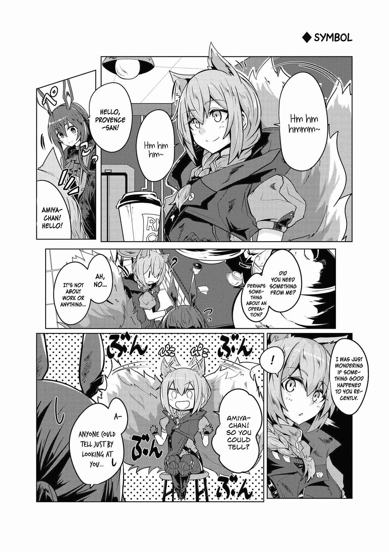 Page 2 Chapter 6 Arknights Comic Anthology