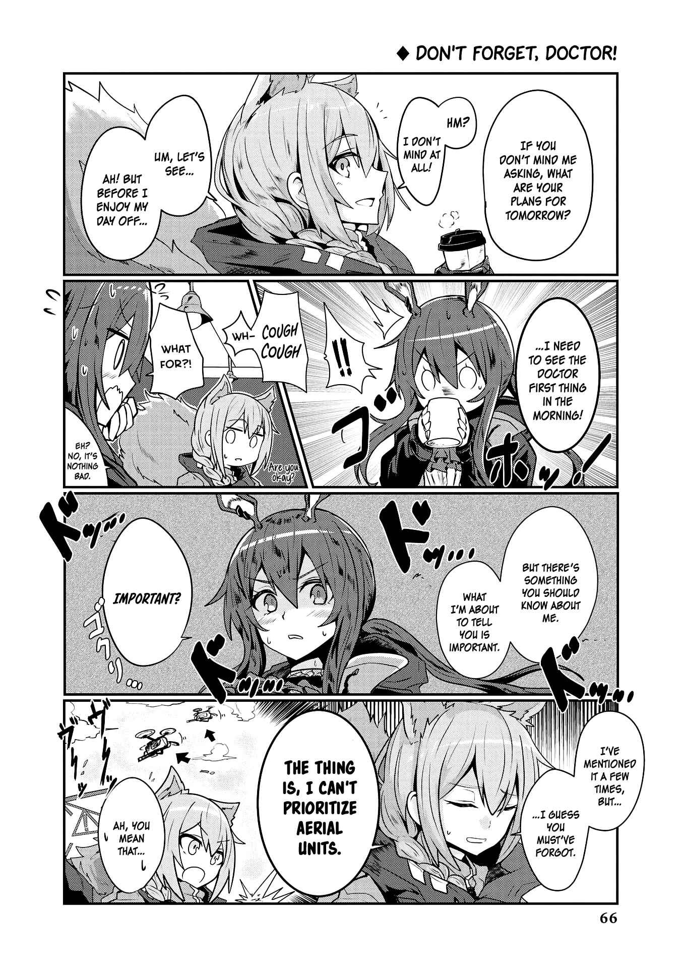 Page 4 Chapter 6 Arknights Comic Anthology