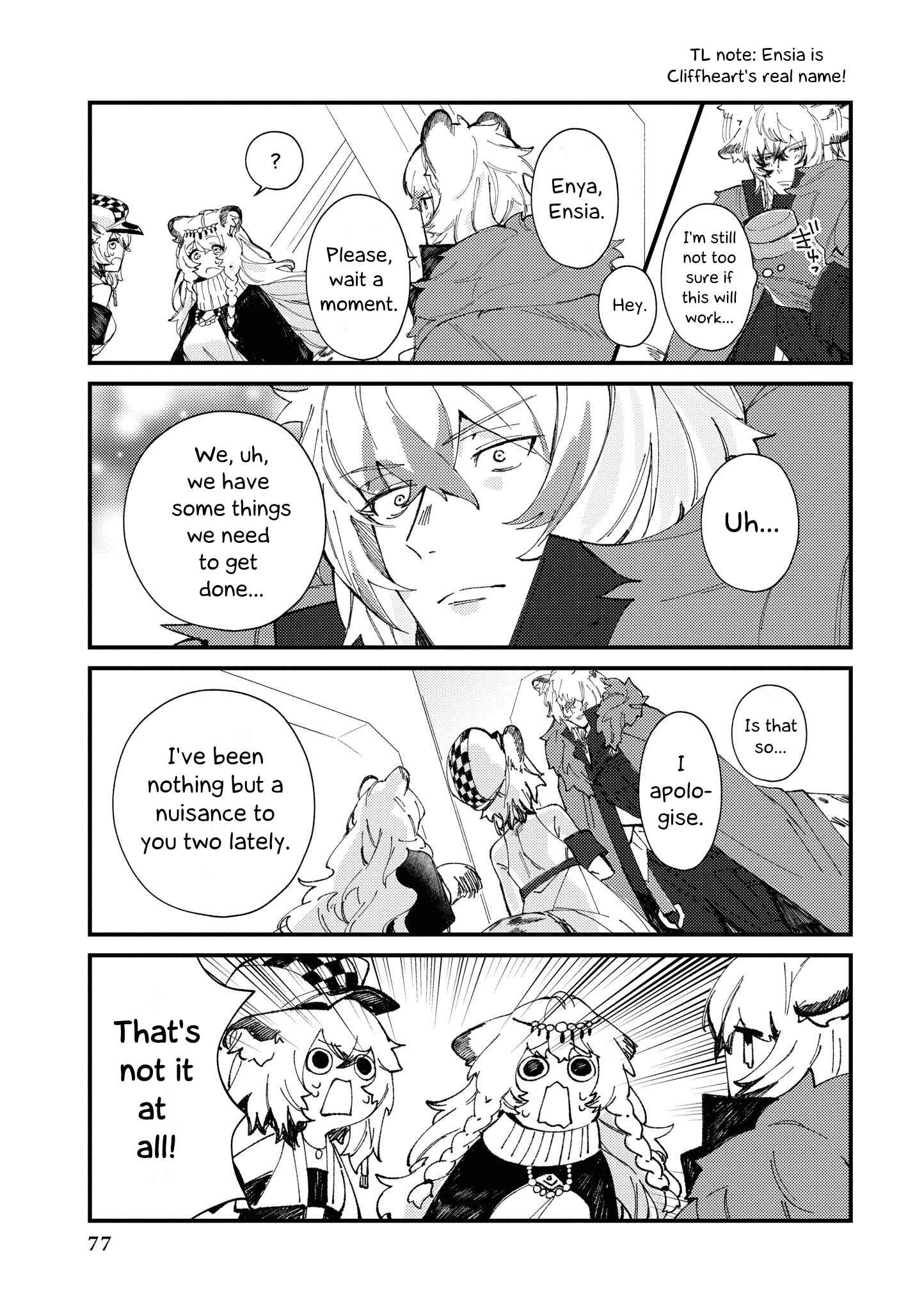 Page 5 Chapter 7 Arknights Comic Anthology