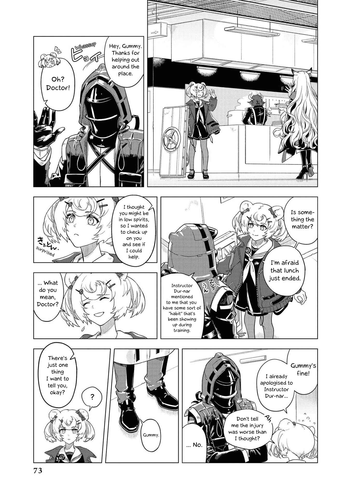 Page 3 Chapter 7 Arknights Comic Anthology