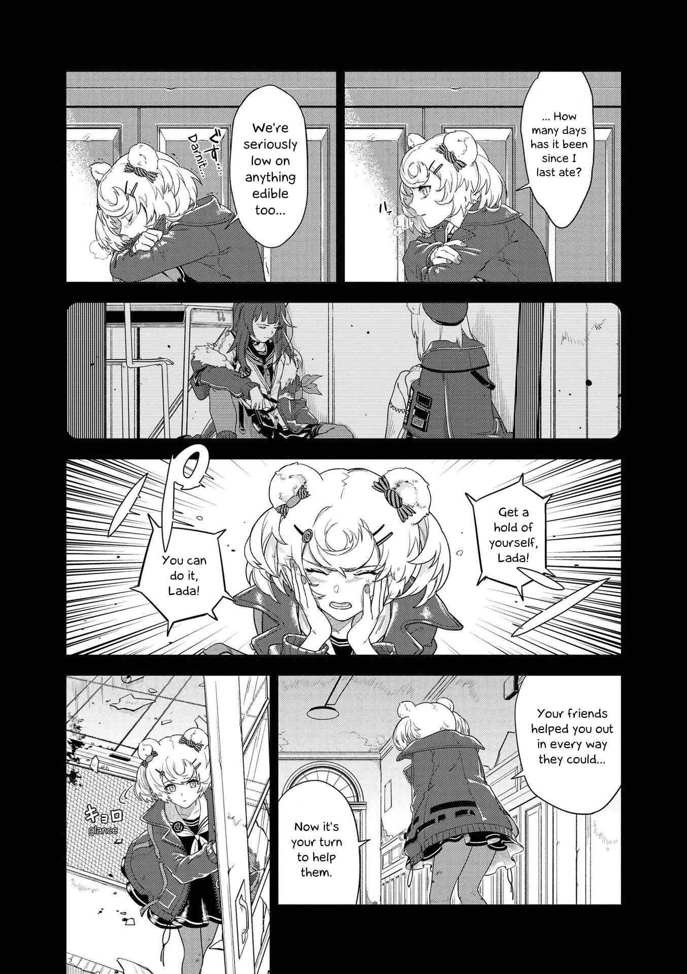 Page 5 Chapter 7 Arknights Comic Anthology