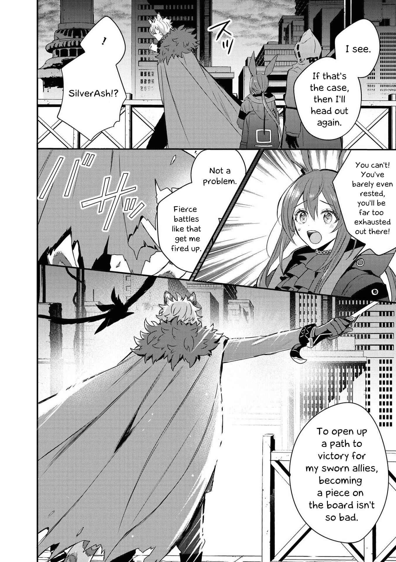 Page 6 Chapter 9 Arknights Comic Anthology