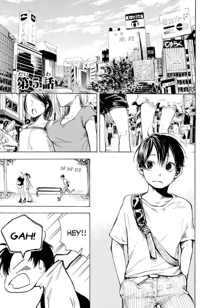Page 1 Chapter 5 Blue Sky Lover